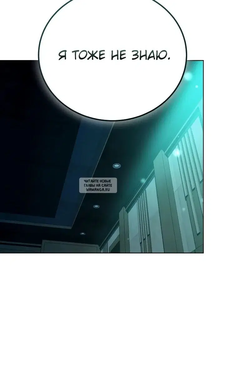 Page 94.000