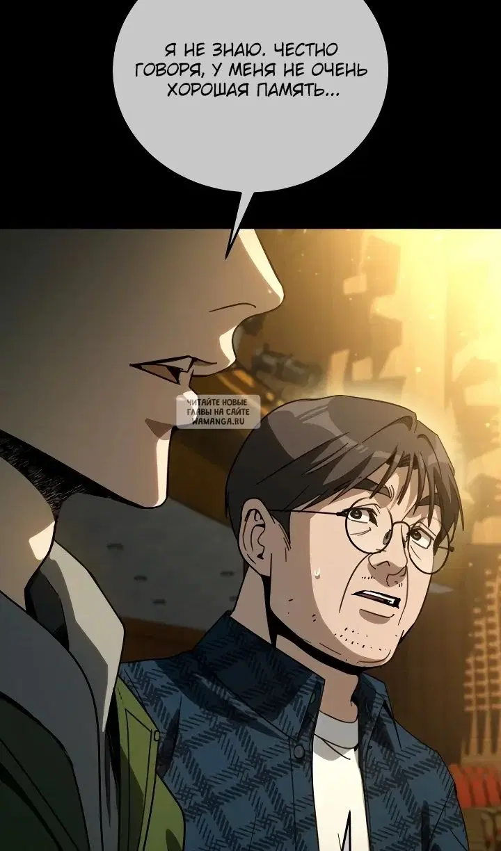 Page 94.000