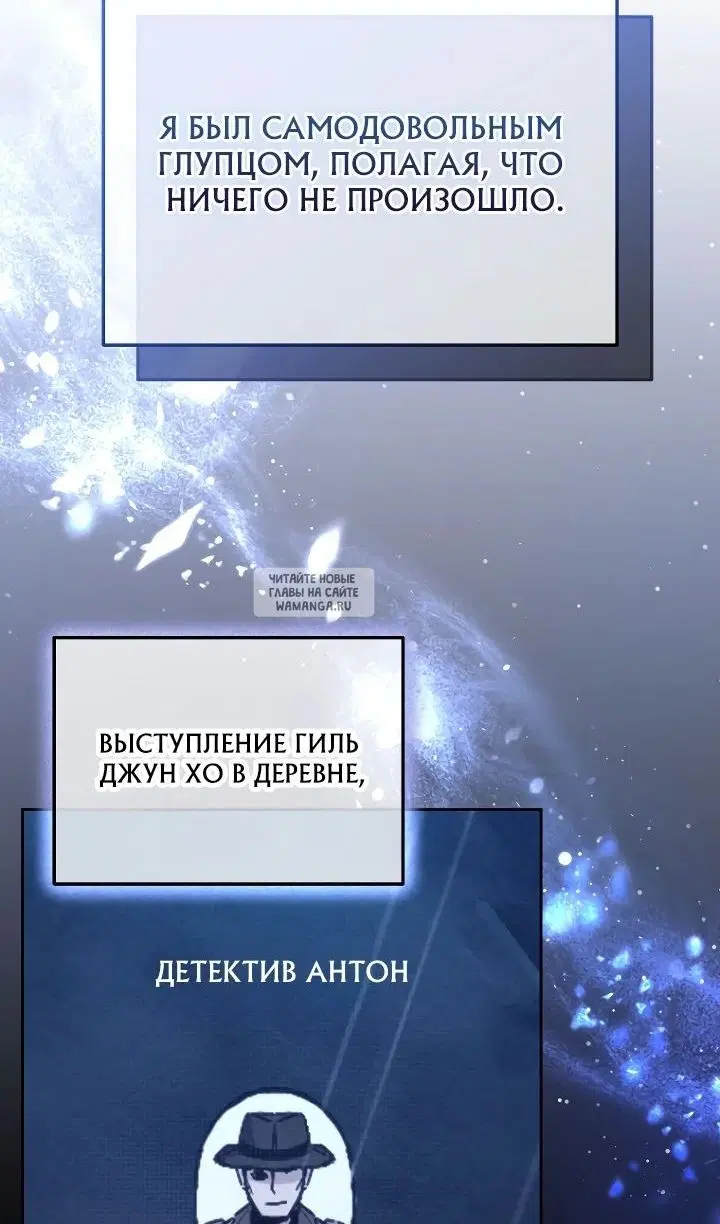 Page 95.000