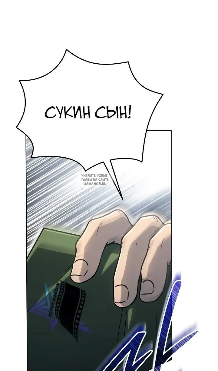 Page 95.000