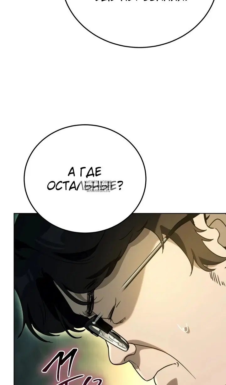 Page 95.000