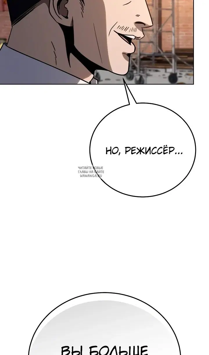 Page 95.000