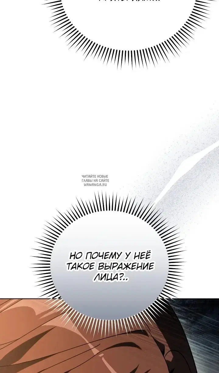 Page 95.000