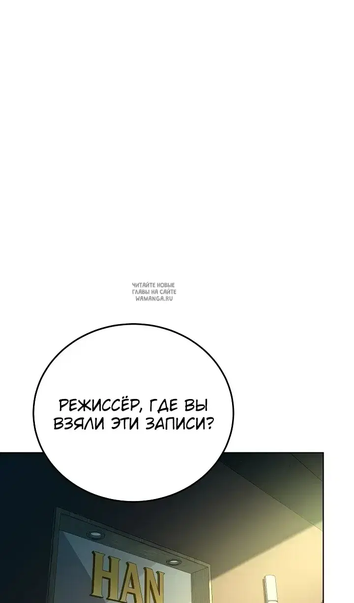 Page 95.000