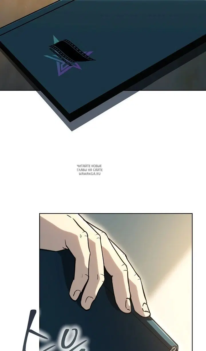 Page 96.000