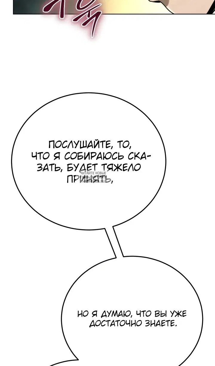 Page 96.000