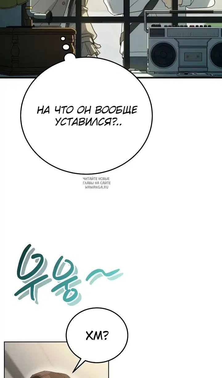 Page 96.000