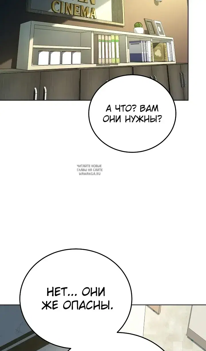 Page 96.000