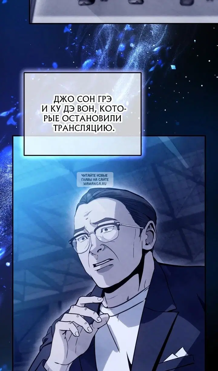 Page 97.000