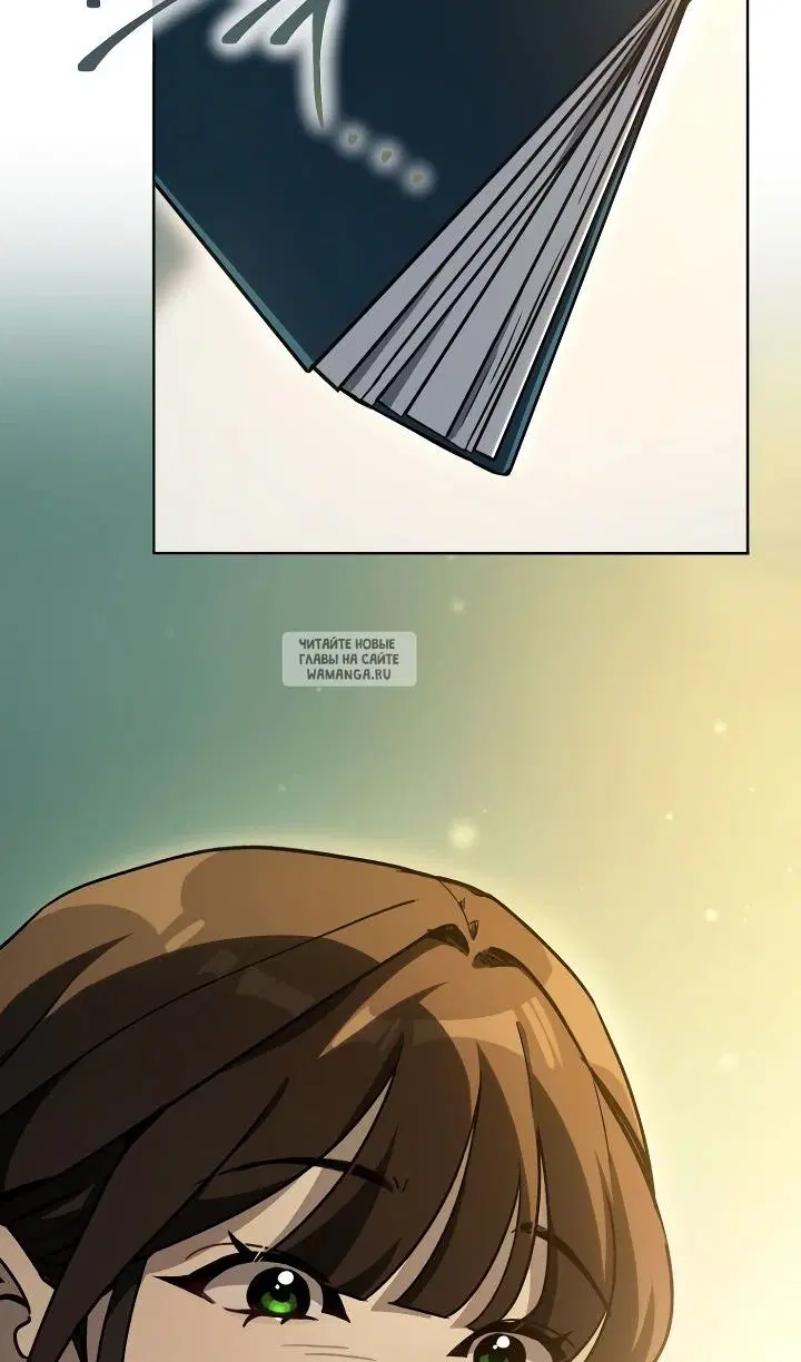 Page 97.000