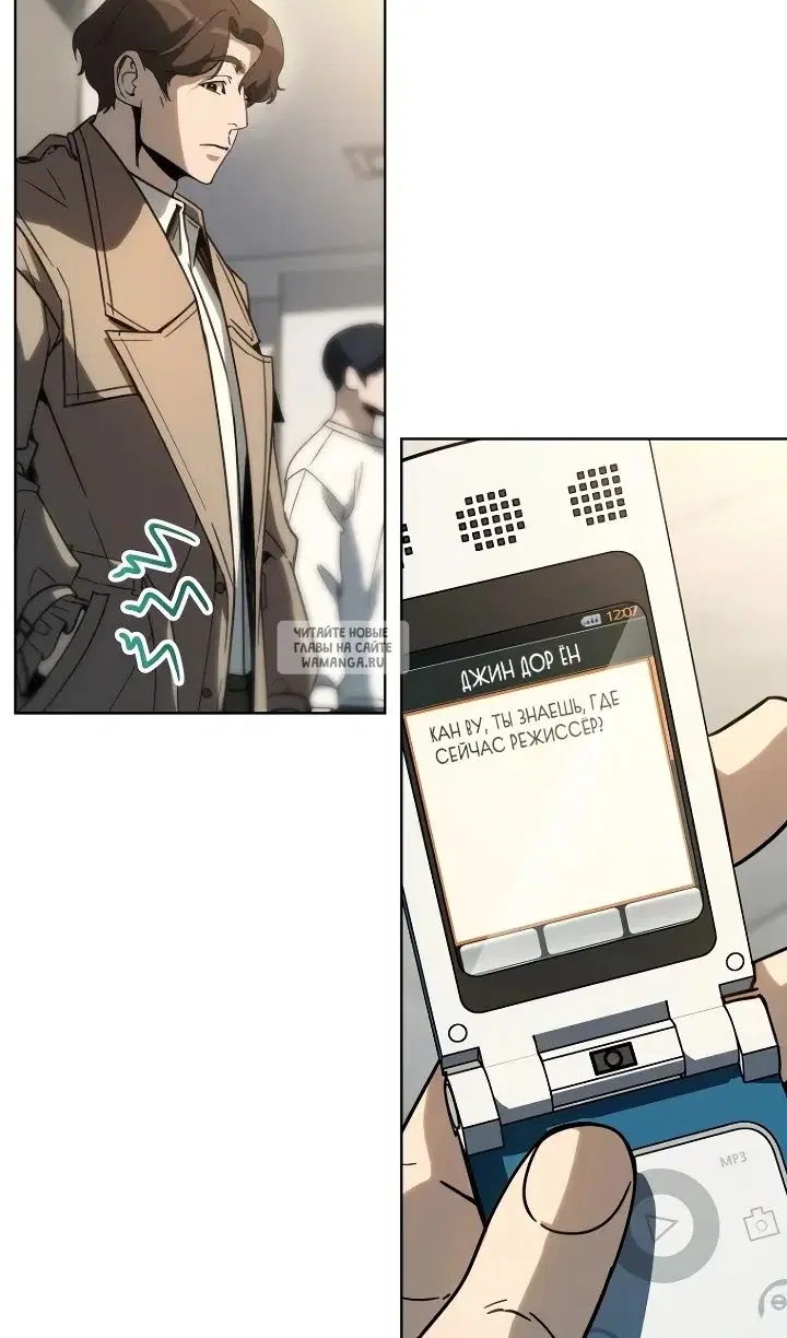 Page 97.000