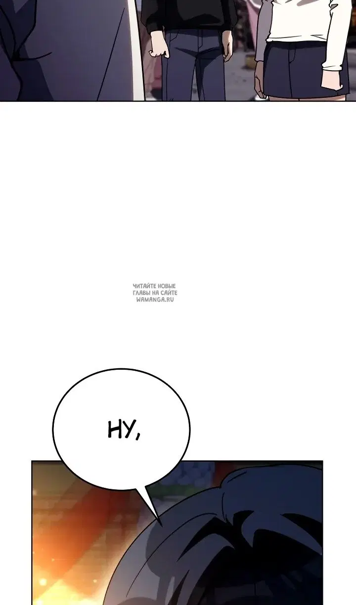 Page 97.000