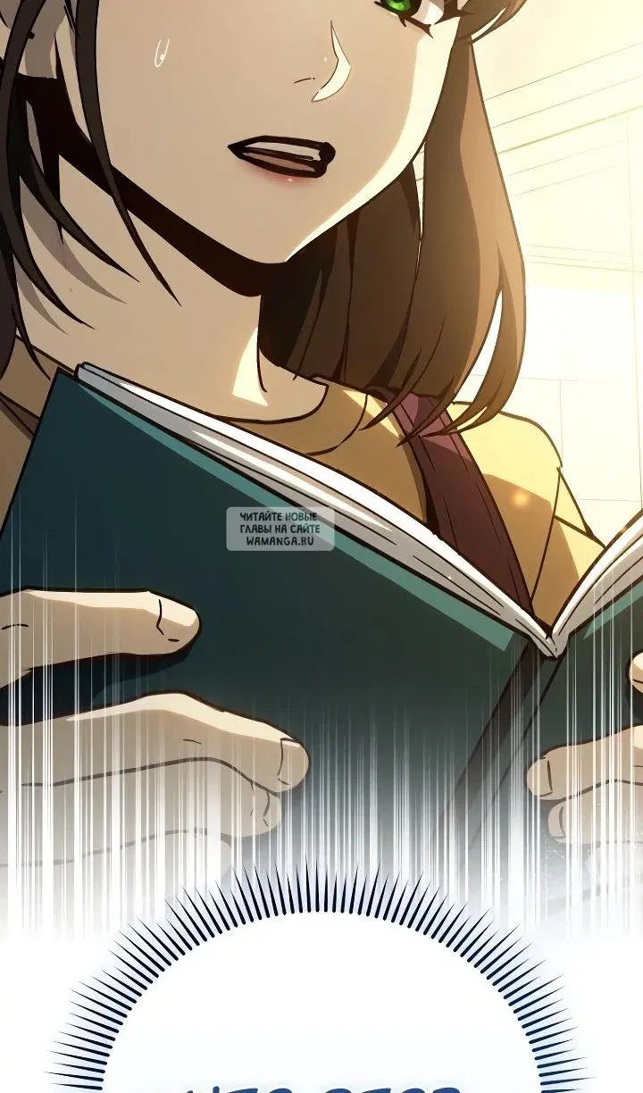 Page 98.000