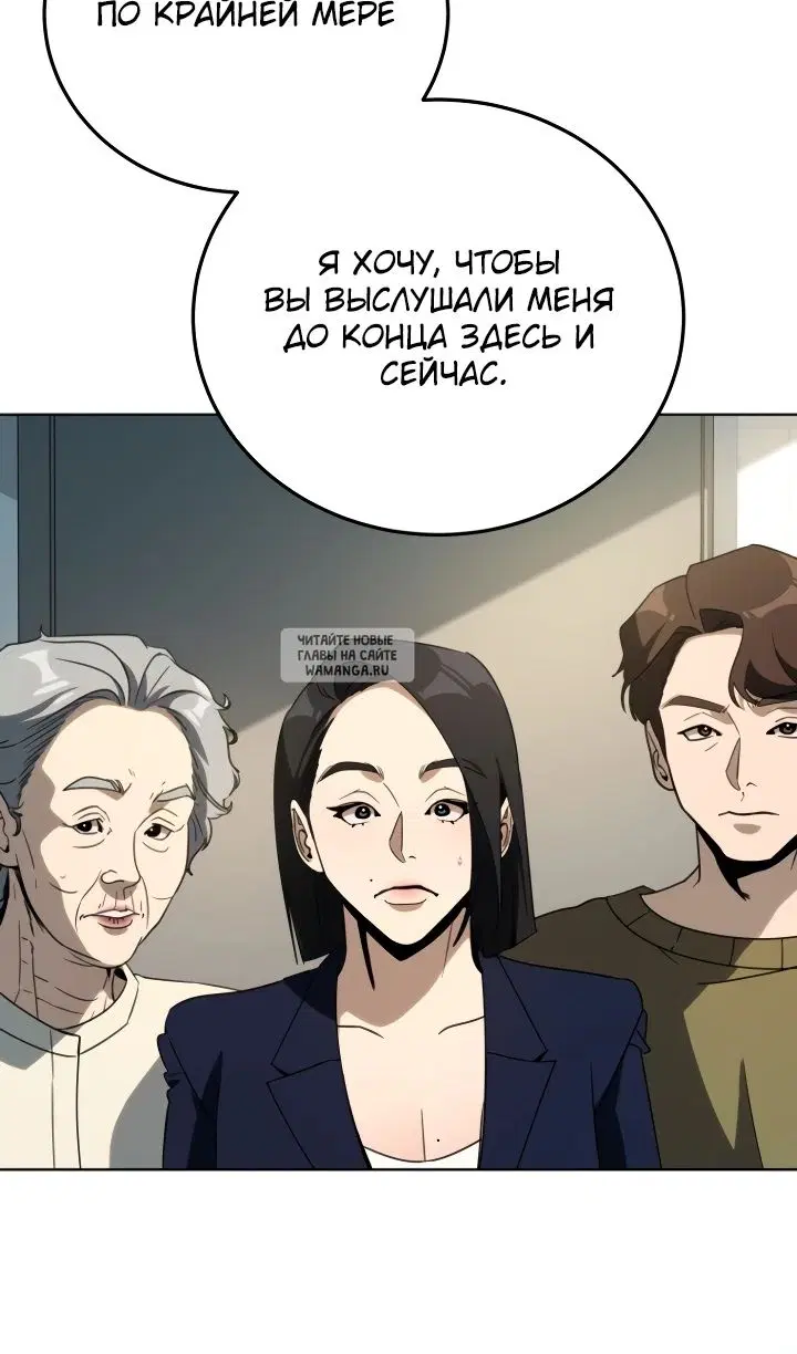 Page 98.000
