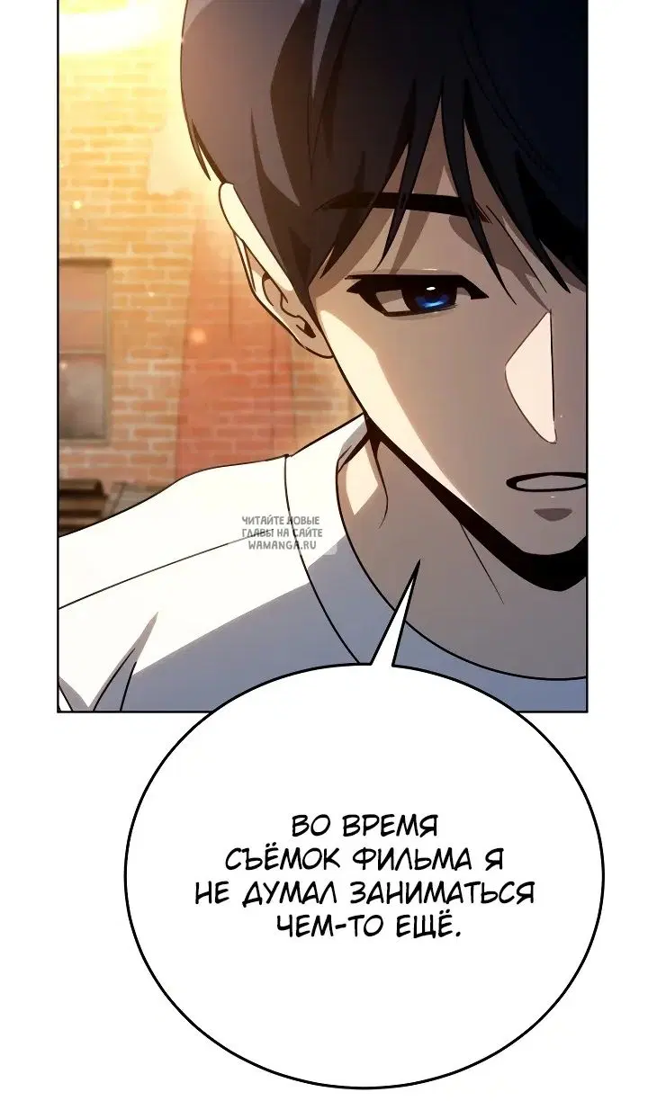 Page 98.000