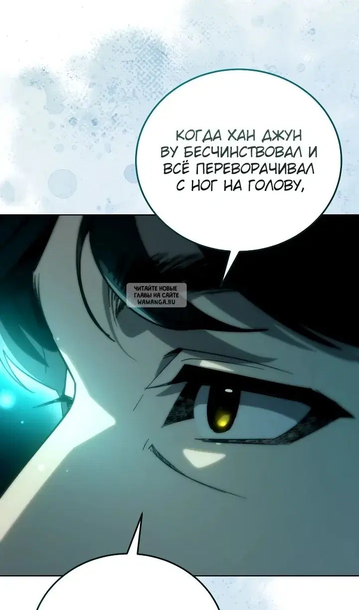 Page 98.000