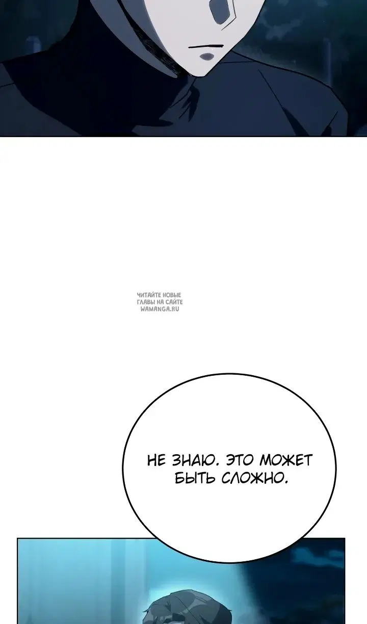 Page 98.000