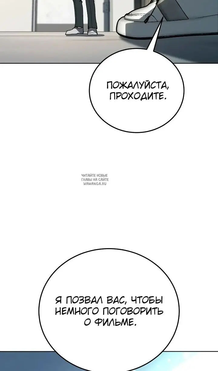 Page 98.000