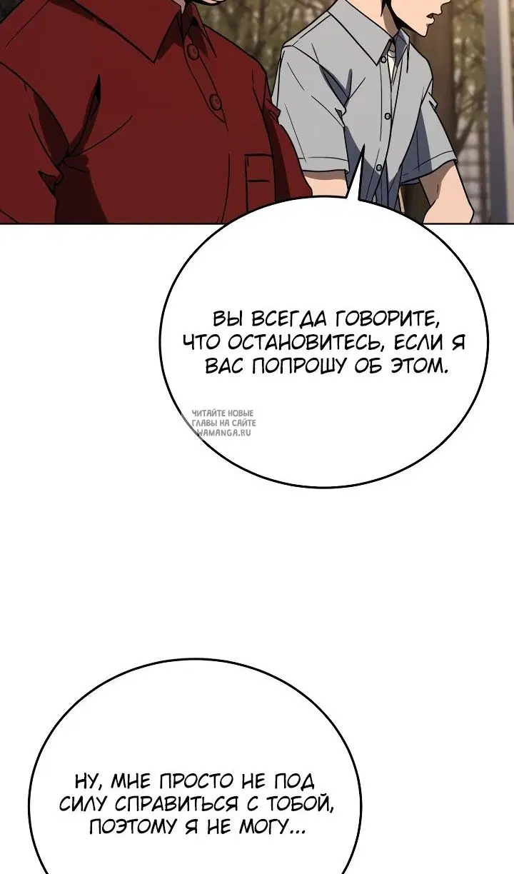 Page 99.000