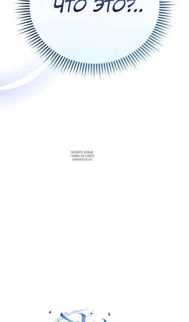 Page 99.000