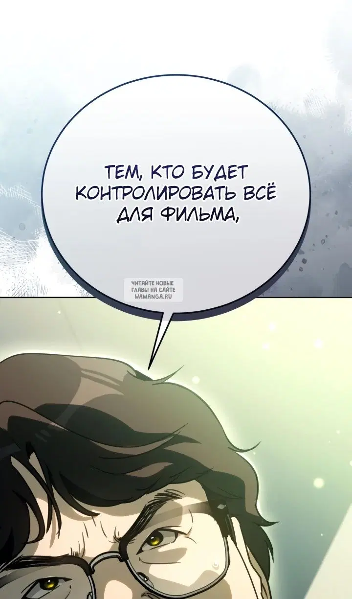 Page 99.000