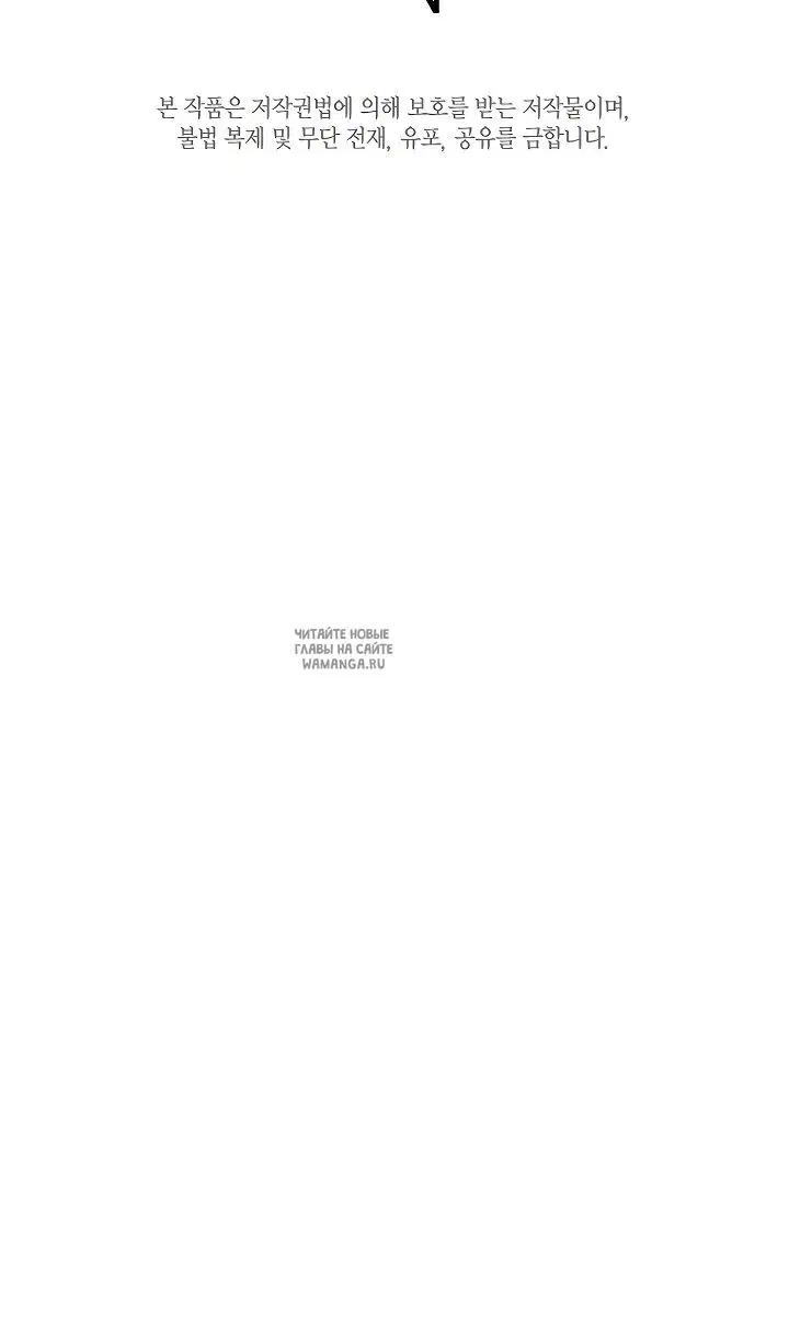 Page 99.000