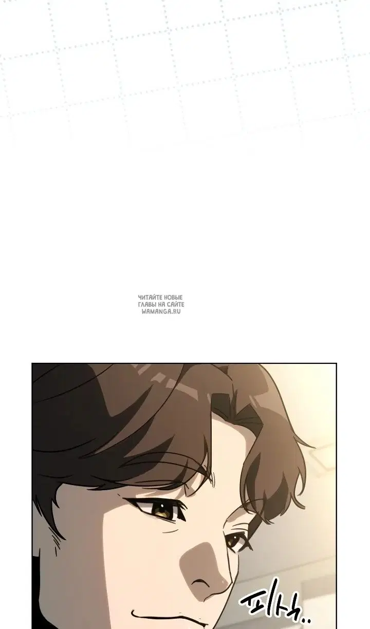 Page 99.000