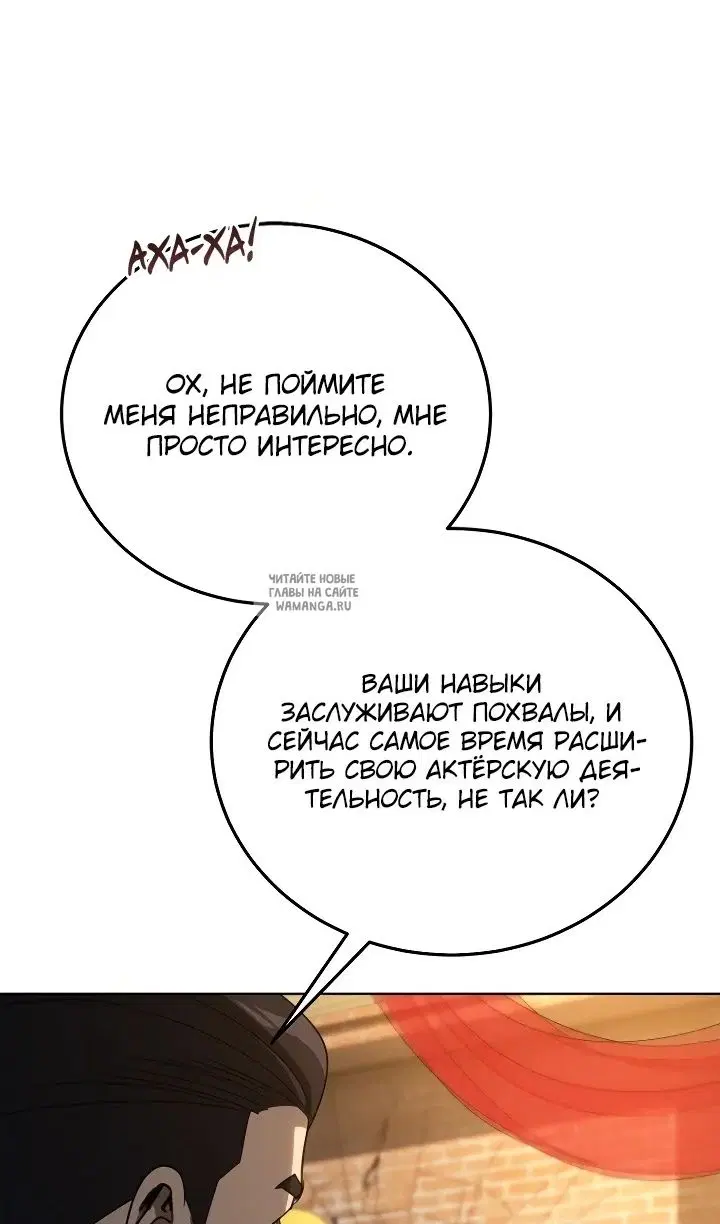 Page 99.000