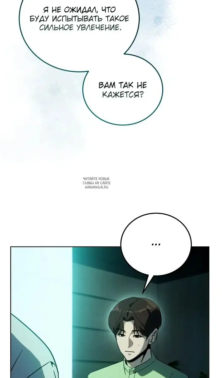 Page 99.000