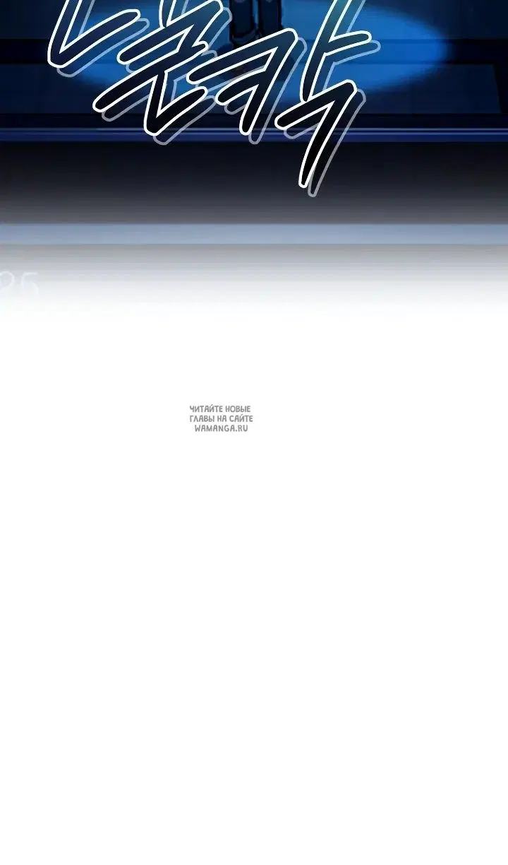 Page 99.000