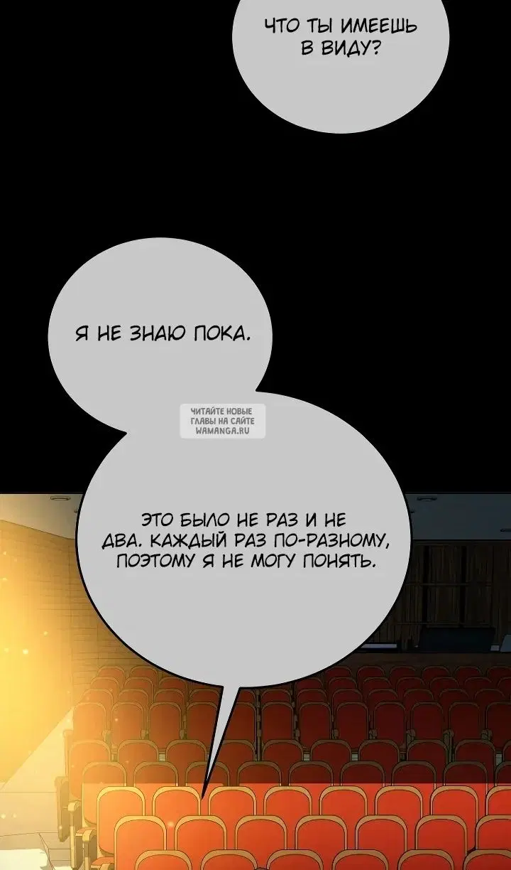 Page 99.000