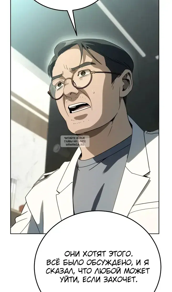 Page 99.000