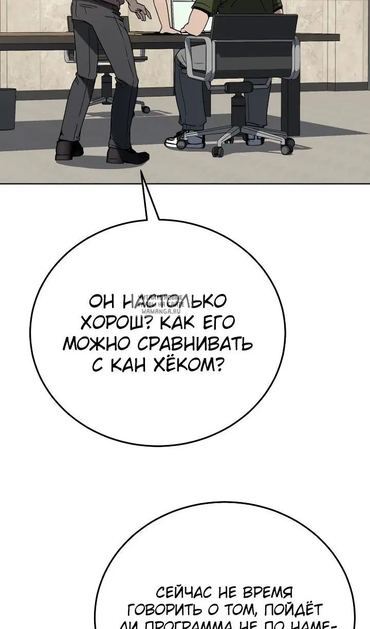 Page 90.000