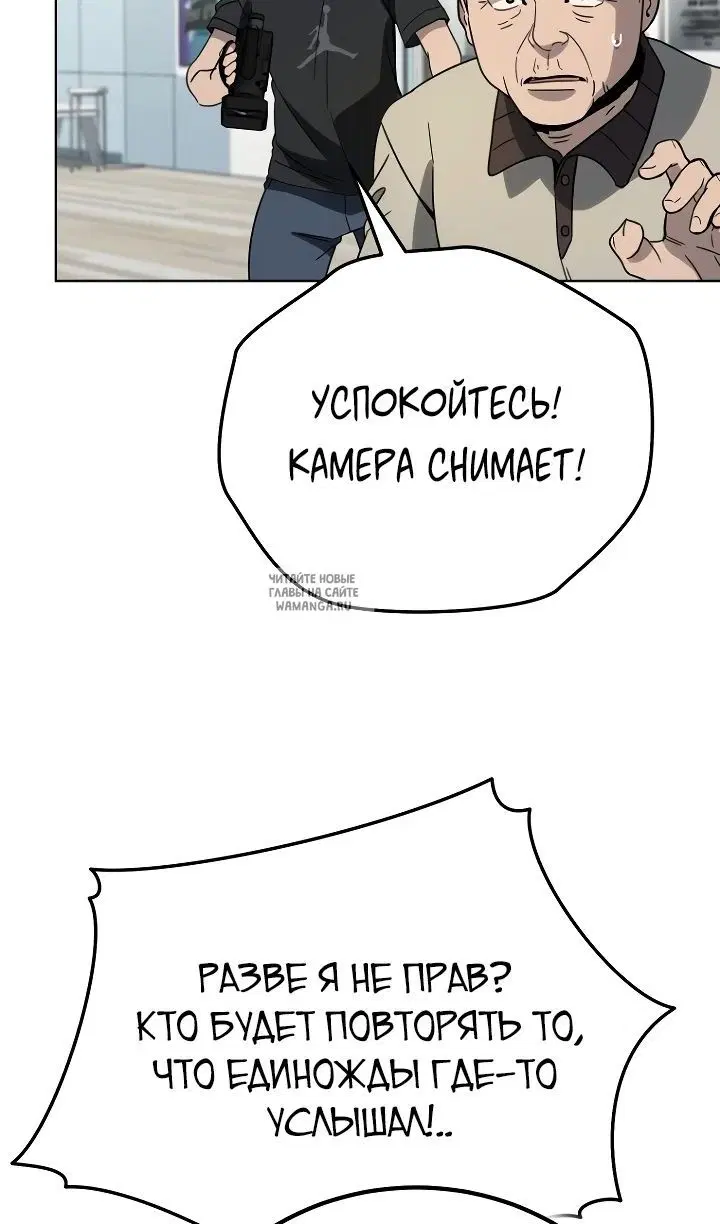Page 90.000