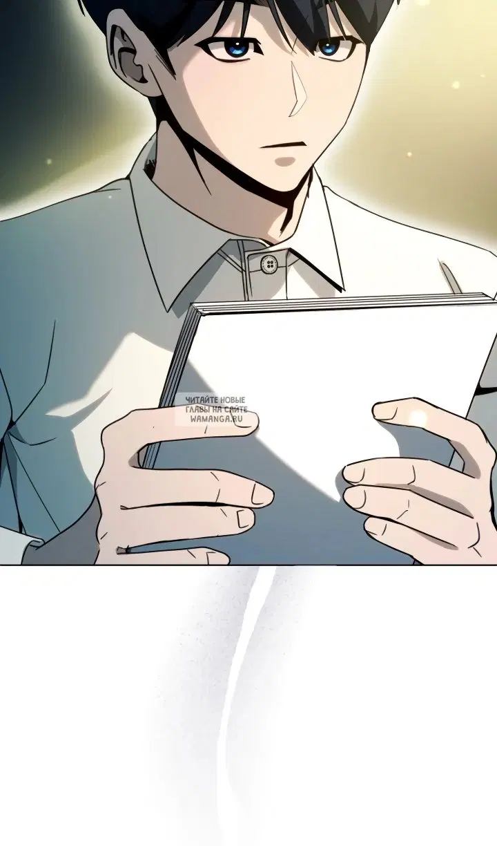 Page 90.000