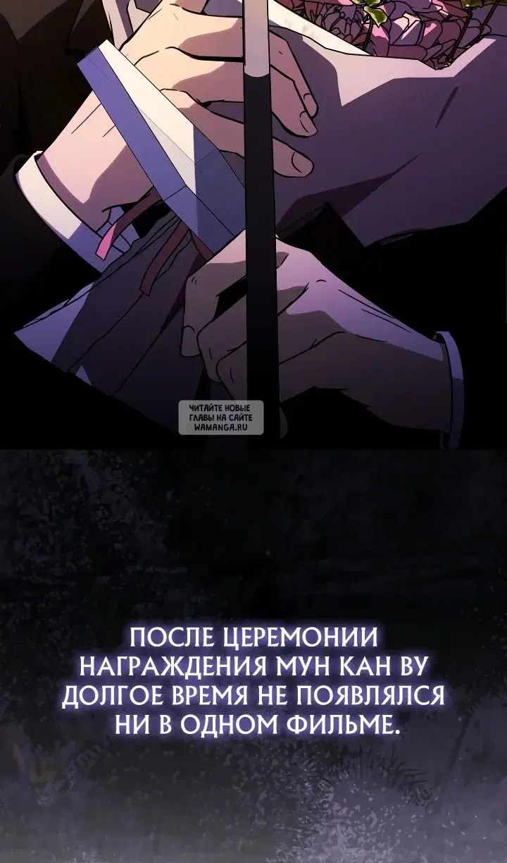 Page 90.000