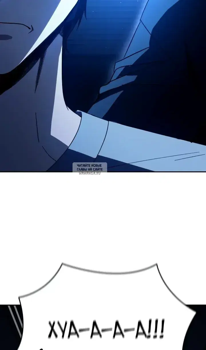Page 90.000