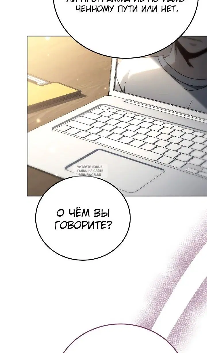 Page 91.000