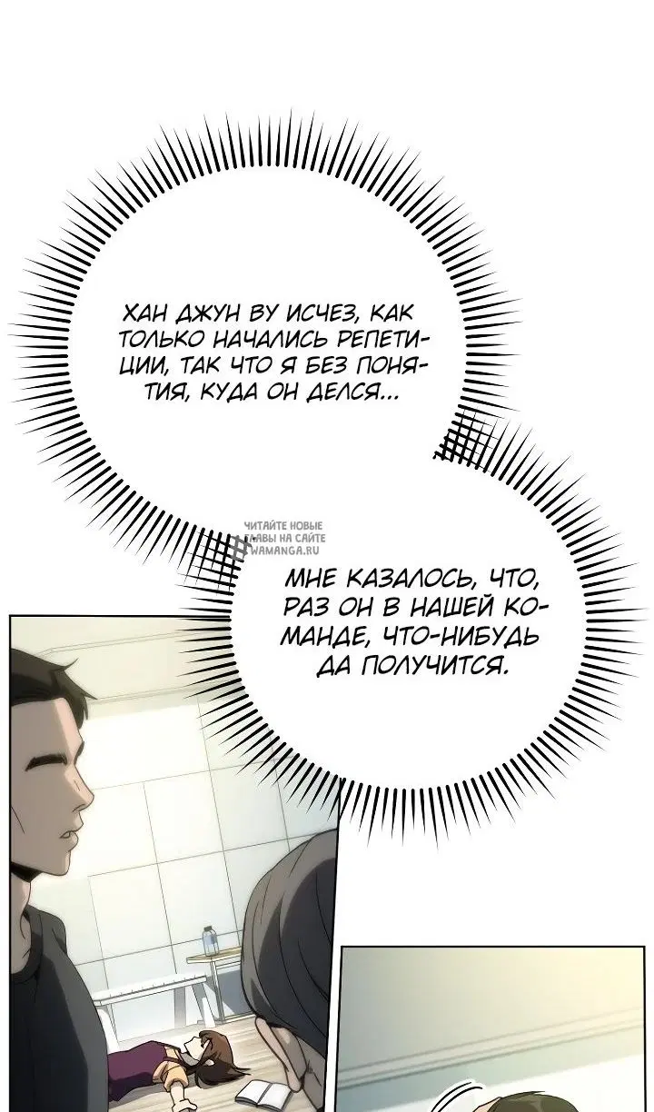 Page 91.000