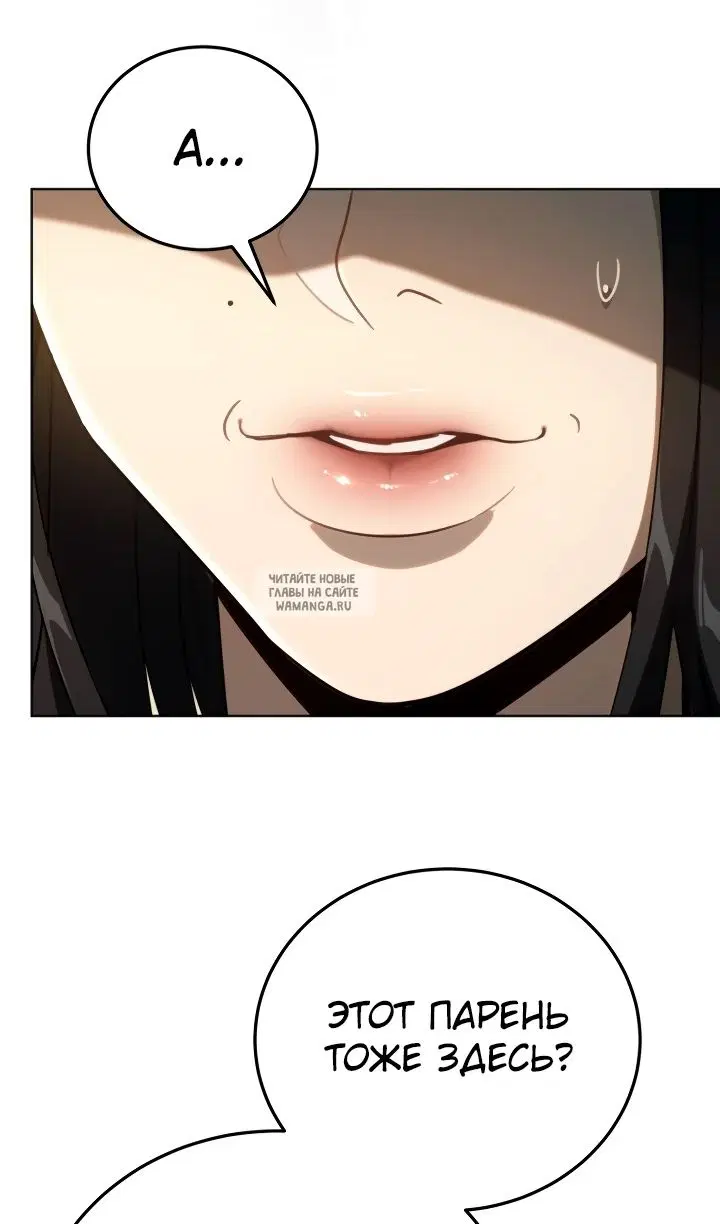 Page 91.000