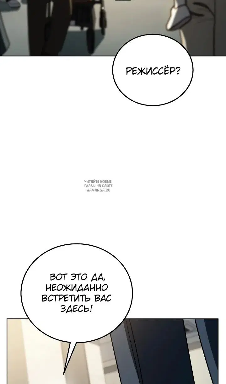 Page 91.000
