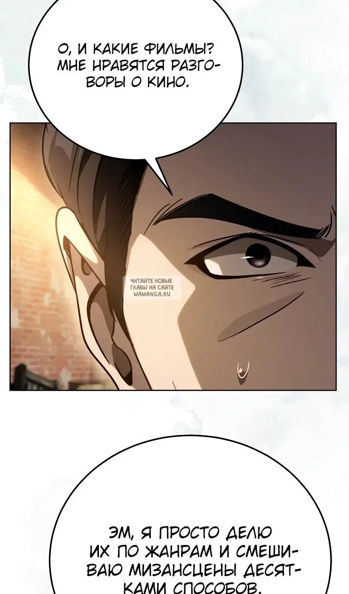 Page 91.000