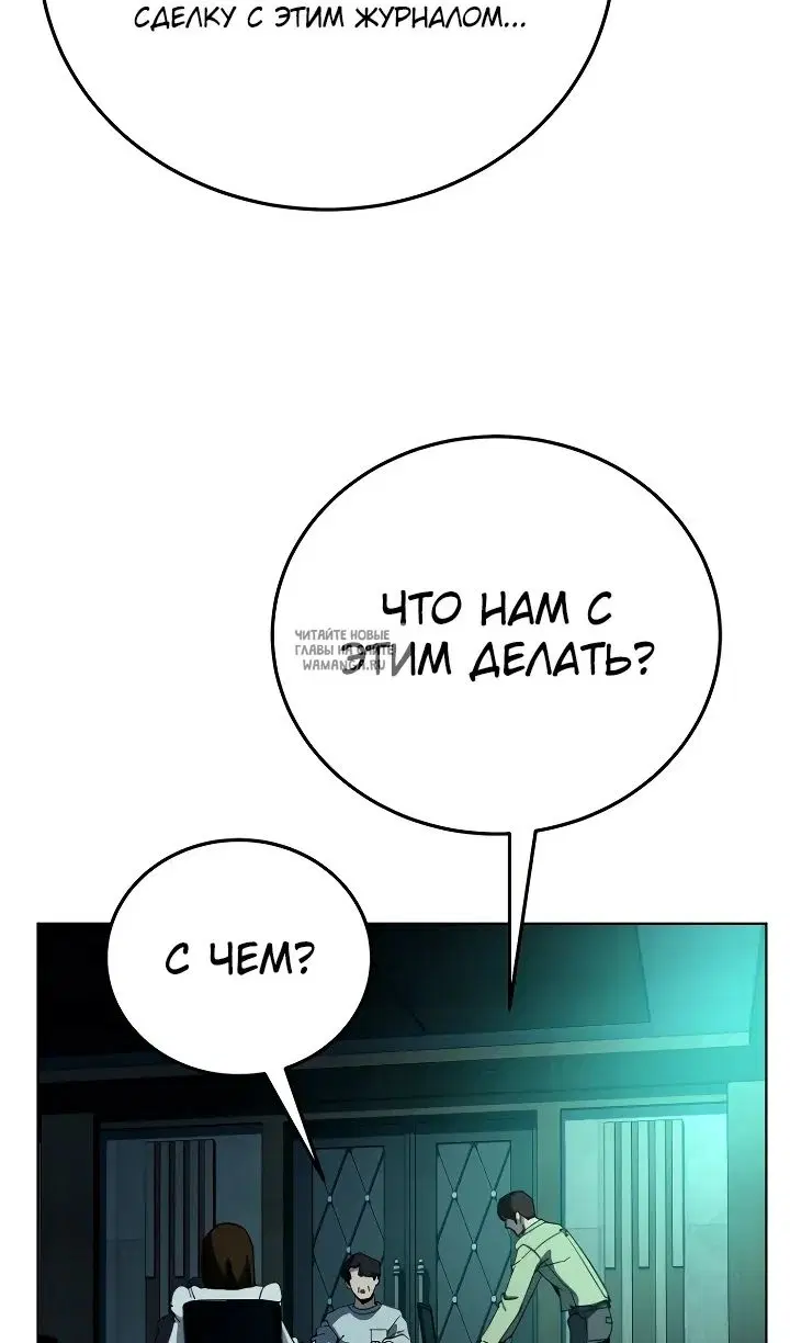 Page 91.000
