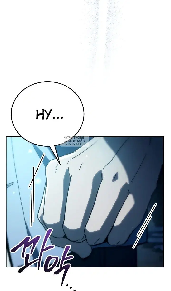Page 91.000