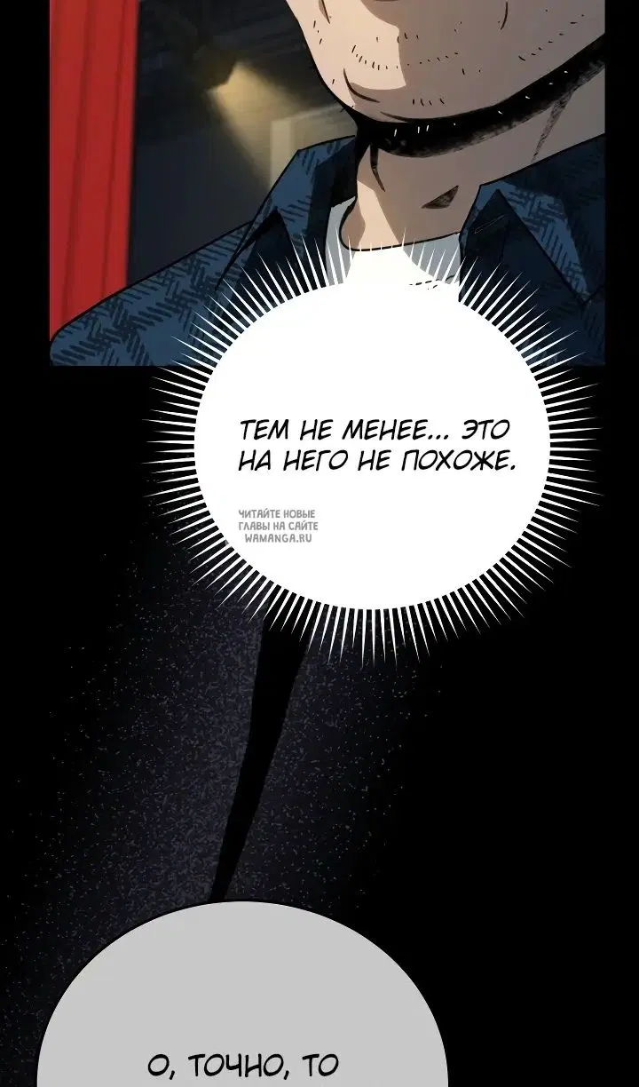 Page 91.000