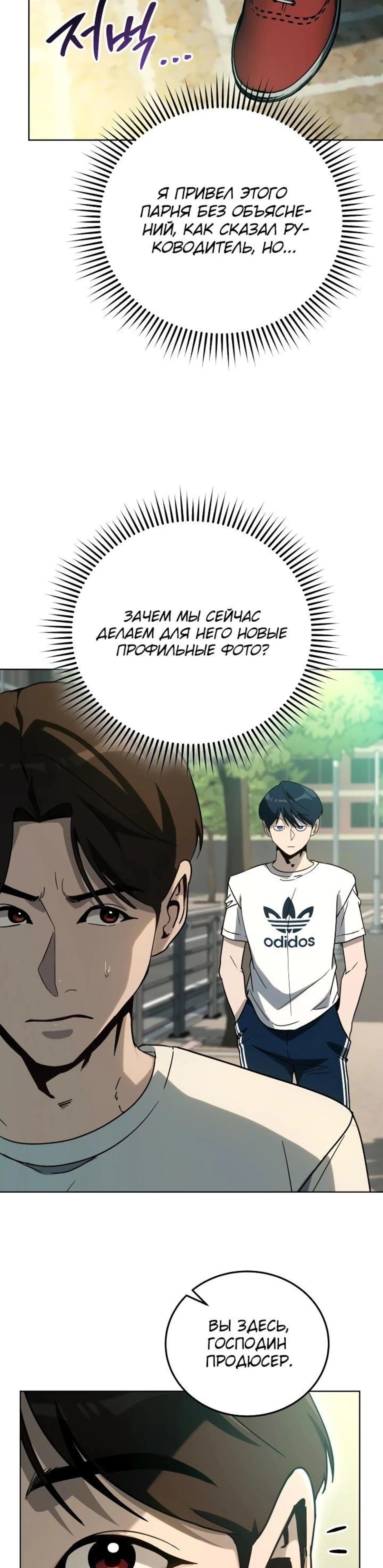 Page 9.002