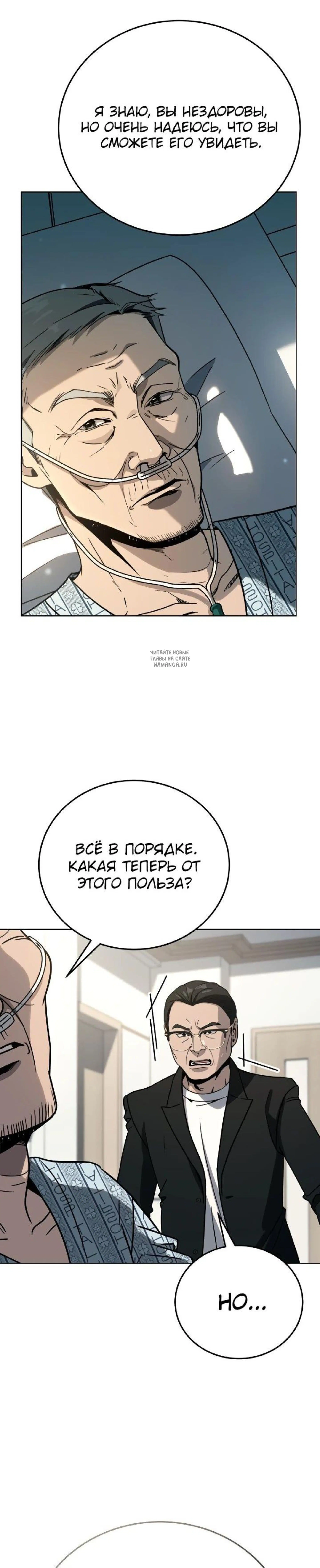 Page 9.001
