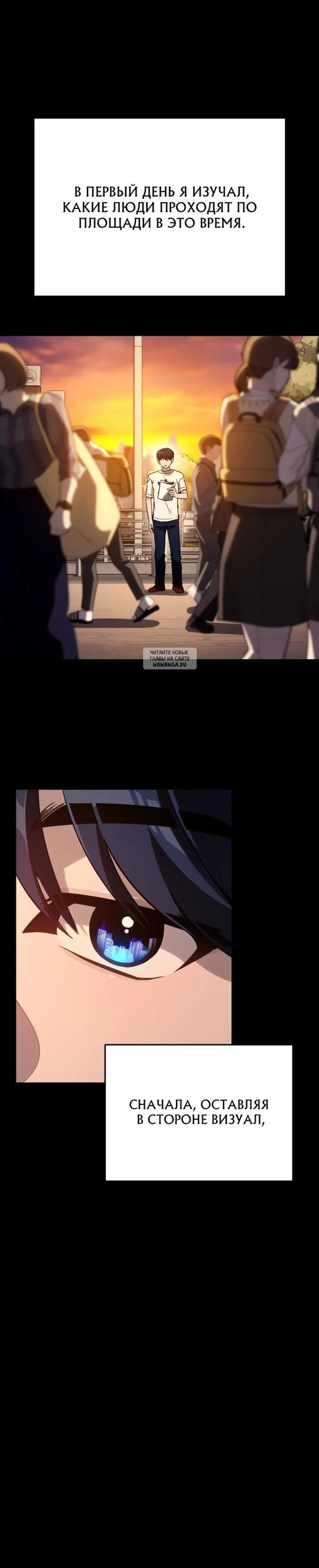 Page 9.001