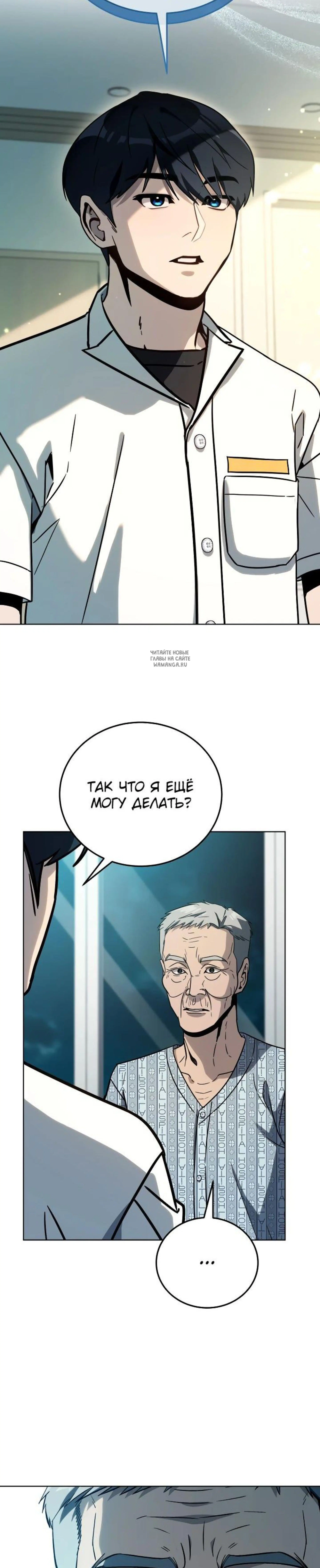 Page 9.001