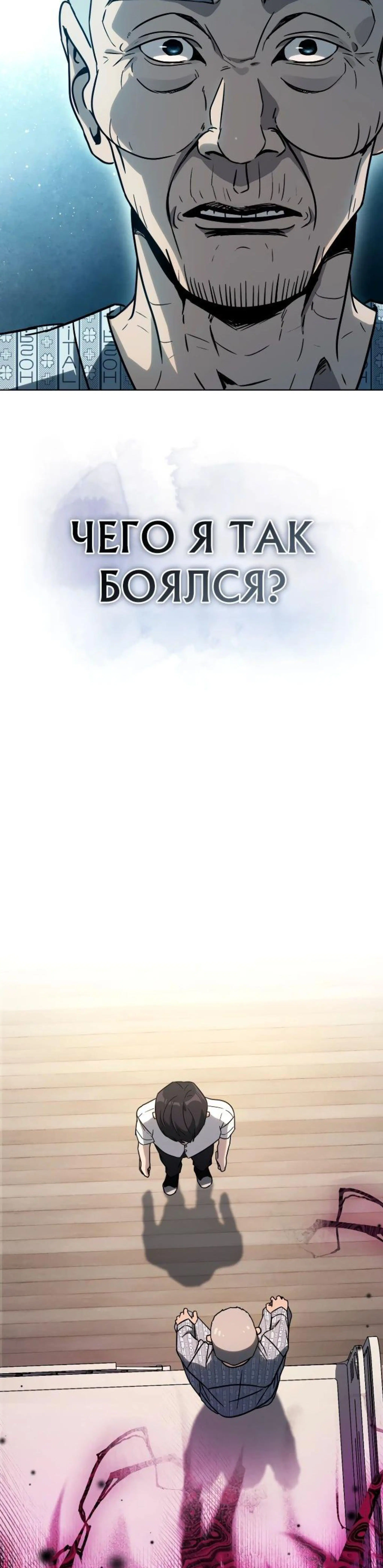 Page 9.002